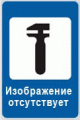 Комплекты для резаков 722474, 42040
