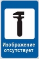 Комплект сопел 802077