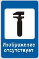 Стенд развал-схождения Hunter WA310V/20LE-421WM2V (V.A.G.)