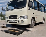 Весы автомобильные портативные ВА-20Д-1